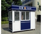 治安崗?fù)?2